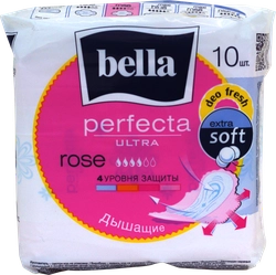 Прокладки BELLA Perfecta Ultra Rose Deo fresh ультратонкие, 10шт