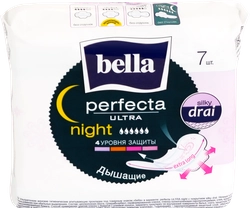 Прокладки ночные BELLA Perfecta Ultra Night Silky drai ультратонкие, 7шт