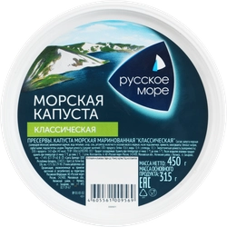 Морская капуста маринованная РУССКОЕ МОРЕ Классическая, 450г