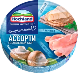 Сыр плавленый HOCHLAND Синее ассорти, порционный 50%, без змж, 140г