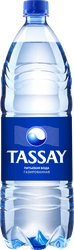 Вода питьевая TASSAY газированная, 1.5л