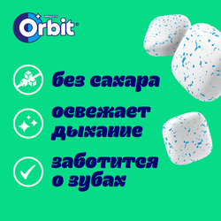 Жевательная резинка ORBIT Refreshers Тропик, 16г