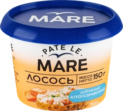 Лосось PATE LE MARE классический рубленый, 150г