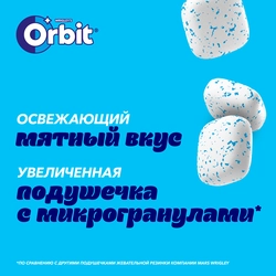 Жевательная резинка ORBIT Refreshers Мята, 16г