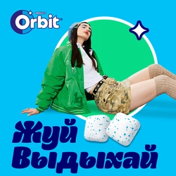 Жевательная резинка ORBIT Refreshers Мята, 16г