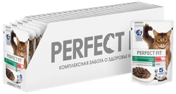 Корм консервированный для взрослых кошек PERFECT FIT Sterile с говядиной в соусе, для стерилизованных, 75г