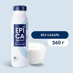 Йогурт питьевой EPICA Натуральный 2,9%, без змж, 260г