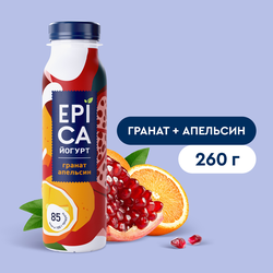 Йогурт питьевой EPICA с гранатом и апельсином 2,5%, без змж, 260г