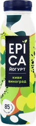 Йогурт питьевой EPICA с киви и виноградом 2,5%, без змж, 260г