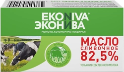Масло сливочное ЭКОНИВА Традиционное 82,5%, без змж, 180г