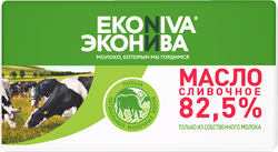Масло сливочное ЭКОНИВА Традиционное 82,5%, без змж, 180г