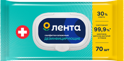 Изображение товара Салфетки влажные ЛЕНТА Дезинфицирующие, 70шт