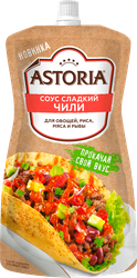 Изображение товара Соус АСТОРИЯ Сладкий Чили, 200г