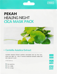 Изображение товара Маска для лица PEKAH Healing Night Восстанавливающая с экстрактом центеллы азиатской, 25мл