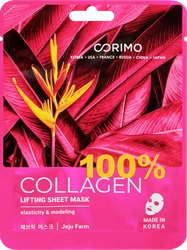 Маска для лица CORIMO Лифтинг 100% collagen, 22г