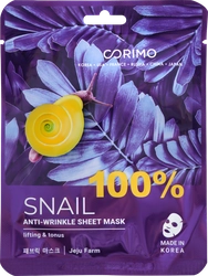 Маска для лица CORIMO Сокращение морщин 100% snail, 22г