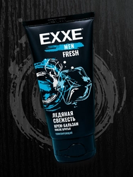 Крем-бальзам после бритья UFC x EXXE Ultimate Freshness Тонизирующий, 75мл