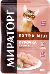 Корм консервированный для взрослых кошек WINNER Extra Meat Курочка в соусе, 80г