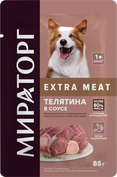 Изображение товара Корм консервированный для взрослых собак WINNER Extra Meat Телятина в соусе, для всех пород, 85г