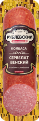 Изображение товара Колбаса варено-копченая РУБЛЁВСКИЙ Сервелат Венский, 300г