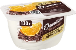 Продукт творожный ДАНИССИМО Апельсин, шоколадная крошка 5,8%, без змж, 130г