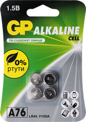 Элемент питания GP LR44, 4шт