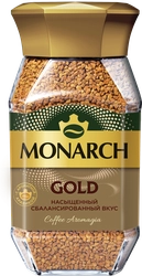 Кофе растворимый JACOBS Gold/Monarch Gold натуральный сублимированный, 
190г