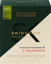 Пельмени СИБИРСКАЯ КОЛЛЕКЦИЯ Selective с телятиной, категория А, 500г
