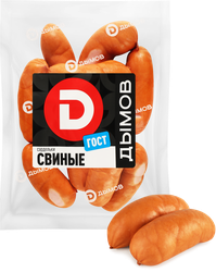 Изображение товара Сардельки ДЫМОВ Свиные, категория Б, 920г