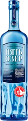 Водка ПЯТЬ ОЗЕР Студеная Особая 40%, 0.5л