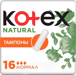 Тампоны KOTEX Natural Нормал, 16шт
