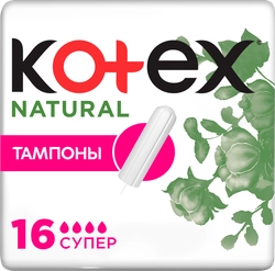 Тампоны KOTEX Natural Супер, 16шт