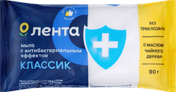 Изображение товара Туалетное мыло ЛЕНТА Классик с антибактериальным эффектом, 90г