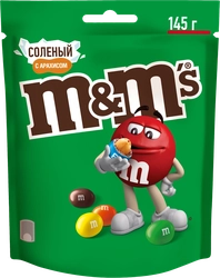 Драже M&M'S Соленый арахис, 145г