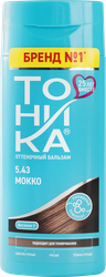 Изображение товара Бальзам оттеночный для волос ТОНИКА 5.43 Мокко, 150мл