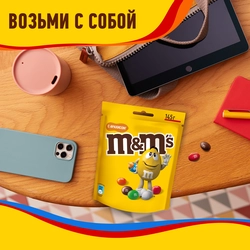 Драже M&M'S Арахис, 145г