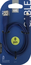 Кабель GAL 2777/5344/2977/1023 USB - 8 pin 2A, 1м