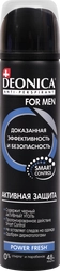 Антиперспирант-спрей мужской DEONICA Активная защита, 75мл