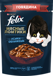 Корм влажный для взрослых кошек FELIX Мясные ломтики с говядиной в соусе, 75г