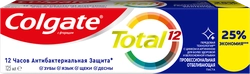 Зубная паста COLGATE Total 12 Профессиональная отбеливающая с цинком и аргинином для борьбы с потемнениями эмали и с антибактериальной защиты, 125мл