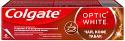 Изображение товара Зубная паста COLGATE отбеливающая для ценителей чая, кофе и табака с натуральными маслами мяты, 75мл