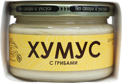 Хумус ПОЛЕЗНЫЕ ПРОДУКТЫ с грибами, 200г