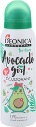 Изображение товара Дезодорант-спрей подростковый DEONICA For teens Avocado Girl, 125мл