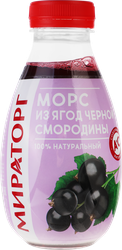 Изображение товара Морс МИРАТОРГ из черной смородины, 370мл