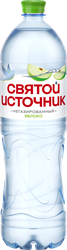 Изображение товара Напиток СВЯТОЙ ИСТОЧНИК со вкусом яблока негазированный, 1.5л
