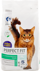 Корм сухой для взрослых кошек PERFECT FIT с лососем, для стерилизованных, 2,5кг