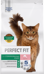 Изображение товара Корм сухой для взрослых кошек PERFECT FIT с лососем, для стерилизованных, 2,5кг