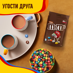 Драже M&M'S Шоколад, 80г