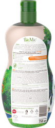 Средство для мытья посуды BIOMIO Bio-Care с маслом мандарина, экстракт хлопка, ионами серебра, 750мл