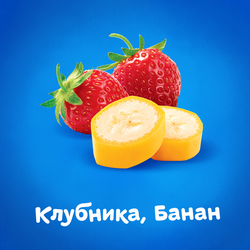 Йогурт питьевой детский АГУША Клубника, банан 2,7%, с 8 месяцев, без змж, 180г